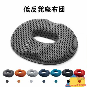 ~NbV ᔽ ی^ zc `FANbV NbV ֎qNbV lԍHw݌v NNbV ɑ΍ Y  Lw _o p Ջ K h[ic^ It