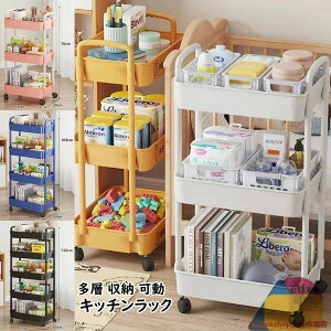 yzLb`S Ԏ[ X Lb`bN LX^[t [I ܎[ [S Lb`[J[g  [bN ԃbN 3i 4i 5i XS 