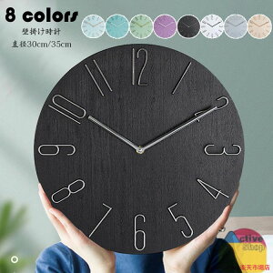 Ǌ|v |v k  lC É EH[NbN Vv Ǌ| v AiO   傫 30/35cm v  ؖڒ IV Ȃ |v Vz j Ce