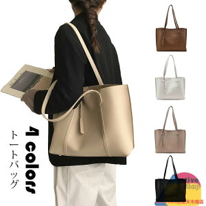 g[gobO fB[X V_[obO 2way nhobO ins   ʊw ʋΗpobO ^ | 莝 e y F PUvobO 񂰑  lC Iׂ4F