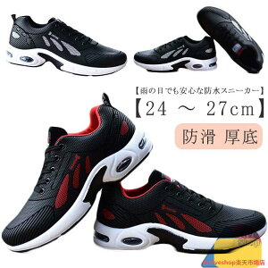 hXj[J[ J̓ Xj[J[ Y hV[Y J 䕗 J yʃXj[J[ ʋ ʊw L EH[LOV[Y  i AEghA X|[c ^C WMO j