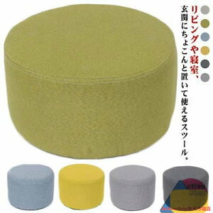 u tbgXg ~jXc[ Xc[ S M L  NbV zc tANbV ۈ֎q 킢 Ⴂ   LbY q ~j CX u   | qǂ 