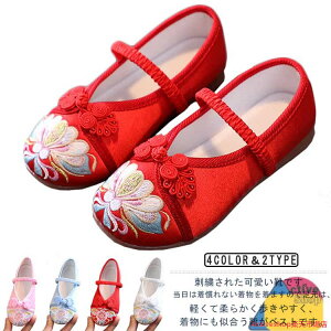  C ԕ hJ ܎O C  LbY ₷ ɂȂ  sN qC ₷ ؂ tbgV[Y ǎC a