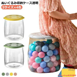 ʂ [P[X  ʂݎ[  ʂݎ[{bNX Wt ʂ [{bNX [Xc[ [`[u  ~ ֎q e قh~ ho DIY W{bNX 