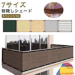 x_ډBVF[h oRj[ oRj[VF[h Ռ VF[h ʋC 悯 _ tFX TVF[h ΍ bV UVJbg I[jO ՔM ډB O΍ x_ 