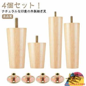 p ؐr \t@[pؐr \ 4{Zbg Lrlbg Ƌr pr 8/10/12/15/18/20cm \t@[ e[u グ u Ƌr ؐ \ ̌p Ƌp[c 