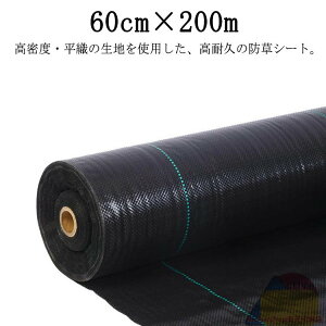 hV[g V[g 60cm×200m Gh~ ϋv G΍ ܕsv Gh~V[g   G 悯 h~ V[g @ _ GV[g  ڂV[g h V[g 