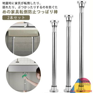 ˂_ 2{Zbg ]|h~ nk ˂ Ƌ]|h~|[ {I ① ]|h~ XeX| ԗp ϐk|[ ς_ nk΍ ƋŒp ȒPt 23-33cm 35-50cm 50-8