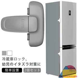 2Zbg ①ɃbN `ChbN ① bN hAbN SbN hA xr[K[h xr[bN   Ȃ Xgbp[ ǂ S΍ q Ԃ xr[ PKh~ 