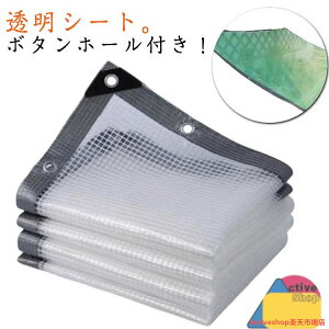  PE rj[V[g hV[g O h h ho O΍ 悯 J悯V[g AیJo[  fMV[g ܂肽 bV@ J[e ƒp Op  |p K