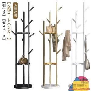 |[nK[ It k  X ȃXy[X R[gnK[ 嗝 nK[bN ߕ[ CeA  rO Q [Ƌ 킢 R[gnK[bN  V