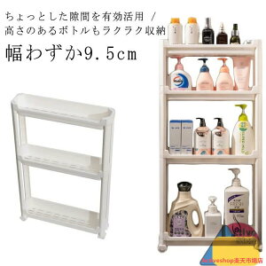 Ԏ[ ܎[ XL}[ 10cm ʏ bN Lb`Ԏ[ Lb`Ԏ[ Lb`Ԏ[bN X[ ܎[ XS ԃbN 3i/4i XgbJ[ L