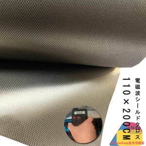 dgV[h 200×110cm dgJbg dgh~ dgՒfV[g dgV[hV[g dg΍ dgh~ObY n RFID g g XL~O΍ E hz dz ː g