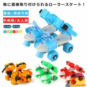 [[XP[g qp lp TCY߉ 14`21cm 18`25cm LbY qǂp j̎q ̎q [[V[Y E O[ bh u[ sN  v[g a NX}