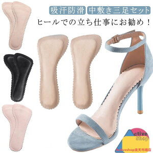 ~ Ch~ kNbV q[p 3g ᔽ C\[ pvXp pbh ~ ܐ ~ C\[ Ռ z Ȃ T_ \tg NbV SV[^C