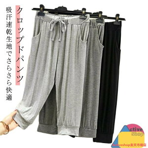 Nbvhpc TG pc  fB[X  C[W[pc  XEFbg WK[pc n[tpc  z Xgb` n {gX g[jO X|