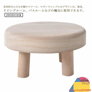  Xc[ ؐ q ֎q  ~jXc[  EbhXc[ ۈ֎q qp CX 킢 VR C ԑ ~je[u Ⴂ֎q c LbY