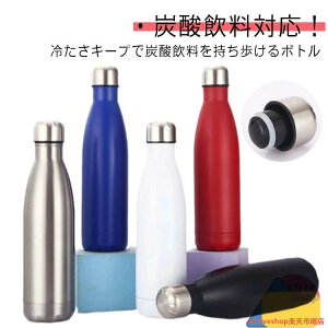 Y_Ή  Y_{g }O{g XeX{g 750ml 1000ml 1L ۗ ۉ ^fM ۉ  Y_ r[  AEghA K X|[c W @r v[g