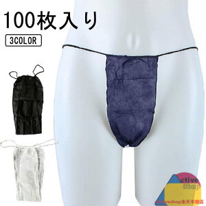 100 y[p[TobN jp ĝĎV[c ĝăpc y[p[V[c V[c pc vȑf ĝ fBX| Y  s g V[c pc GXe