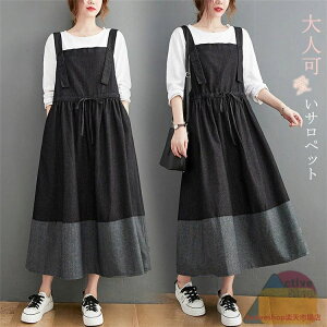 Wp[XJ[g fj s[X t t  Tybgs  hbLO s[X ؂ւ fjWXJ fB[X Tybg O  d˒ C[h aC