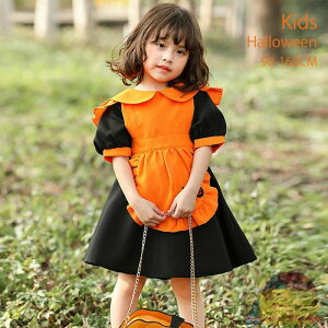 nEB RXv q ̎q s[X  nEBRXv qǂ 90 100 110 120 130 140 150 160  LbY RX`[ q ZbgAbv 傫TCY nEB 