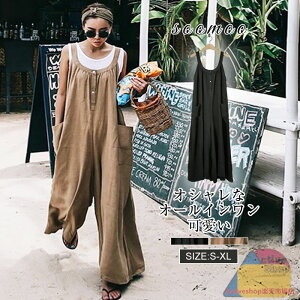 yzTybg XJ[g fB[X Ȗ t I[C }^jeB s[X ꂢ ItBX d  L~s L~s[X  傫TCY JW