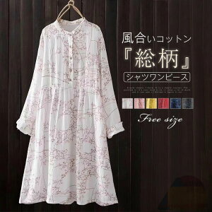 K[[ s[X t  Vcs[X ԕ fB[X  Os[X K[[ ohJ[ Vcs[X  ~ tA AC s XK[ g 傫T