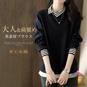 �u���E�X ���f�B�[�X ������� �{�[�_�[�� ���� �g�b�v�X �V���c �V���c�u���E�X ���ꂢ�� �d�˒��� OL �ʋ� ������� �f�U�C�� �J�W���A�� �t�H�[�}�� ���ꂢ�� ��l���� �傫���T�C�Y �K