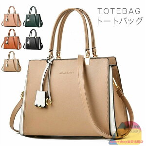 g[gobO fB[X 傫 t@Xi[t e Zj[obO tH[} V_[obO 2WAYobO ʋ |  nhobO d؂ e i rWlXobO J