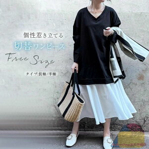 s[X ؑ tAs[X fB[X / VlbN Os[X tFCNC[h 傫TCY  ̌^Jo[  l LC  JWA tH