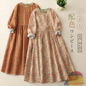 s[X fB[X t  ꂢ  ԕ  N[lbN Os[X ~s[X  AC 傫TCY ̌^Jo[   l i GK