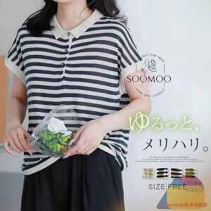 TVc  tVc |Vc fB[X  {[_[ OtVc 傫TCY  ̌^Jo[ vI[o[ Jbg\[ TVc gbvX Ȗ  傫TCY gb