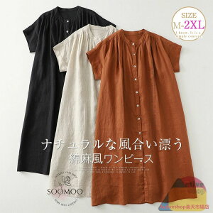 s[X ls[X  fB[X  Ȗ s[X OJ Vcs[X m[J[ Os i` ~ tAs[X l  傫