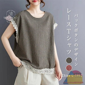 xXg obN{^ TVc m[X[u fB[X Jbg\[ MK`FbN vI[o[ Rbg ^Ngbv gbvX 傫TCY  [X N[lbN l V