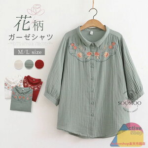 uEX fB[X K[[ Vc  t ԕ hJ VcuEX Rbg  7 l JWA i` gbvX  _炩 LC  t  H z