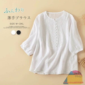 uEX fB[X ܕ  ȖuEX gbvX VcuEX 傫TCY ̌^Jo[ `jbN  i` Rbg Vc  TVc ꂢ 