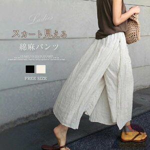 ȖChpc l XJ[g fB[X  KE`pc tApc XJ[gpc Ȗ EGXgS oM[pc 傫TCY  bNX r[` C u