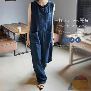 fj I[C fB[X Tybg I[o[I[ Ȃ Chfj Opc Chpc     JWA |Pbgt Vv l 