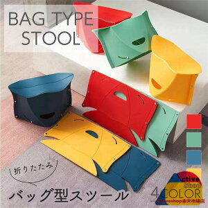 ܂肽݈֎q `FA Xc[ vX`bNݑ | Xebv |[^u`FA AEghA CX y RpNg ^ oR Lv 肽݈֎q sObY ҂ԑ΍