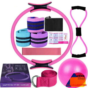 pKZbg 11_Zbg ŃseBX  seBX }WbNO u[eB[oh \g[jOp K{[ 25cm 8̎Roh Xgb`pKoh