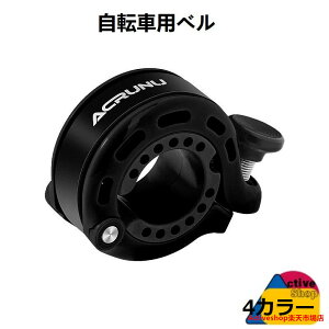 ]ԃx TCNx O^ Bꎮ y 剹 u₩ȉF A~ [hoCN/}EeoCN/NXoCNɑΉ nha22-31.8mmΉ