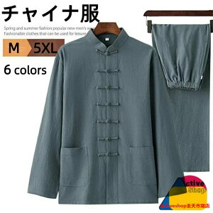 `Ci Y Jt[ Ȗ  ㉺Zbg ZbgAbv JWA `CiVc Opc `Ci{^ Jt[Vc [EFA jp  RXv _X