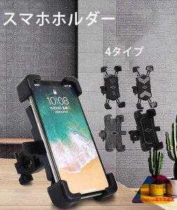 X}zz_[ ] oCN X}z z_[ ^b` Œ bN ]ԗp oCNp [hoCN 360x] cu u iphone ir g TCNO xr[J[ gуz_[