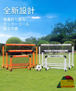 2025 SV݌vE{^ TbJ[S[ q l ܂肽 TbJ[ gsv ܂肽 ܂ RpNg y ^ [obO t |[^u K ΐ Q[ g[j