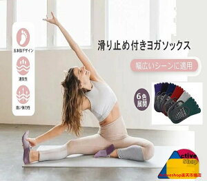 seBX C fB[X K\bNX 5{w ~ V[g seBX\bNX Obv X|[c  W z