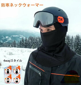 lbNEH[}[ ~p oNo h tFCX}X  ڏoX ۉ Yɂ Xgb` @X|[c ] oCN AEghA ʋ ʊw jp 蕨