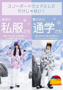 XL[EFA Xm[{[hEFA LbY XL[pEFA ㉺Zbg ʊw h AEghA pc WPbg WjApEFA Xm{ Xm[{[h Xm{[ XL[ WjA ̎q j