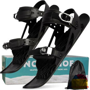 ミニスキー板 大人用 セット ファンスキー板 ショートスキー板 調整可能適用可能全サイズに冬の靴とブーツ 初心者と屋外愛好家のためのウィンタースポーツスノースケート板 さまざまな地