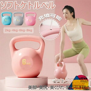 \tg[U\Pgx Pgx \tgPgx _炩 2kg 4kg 6kg 8kg ~߃ObvEFCg mXbvnhPgx [NAEg z[W ؗ̓g[jO {f