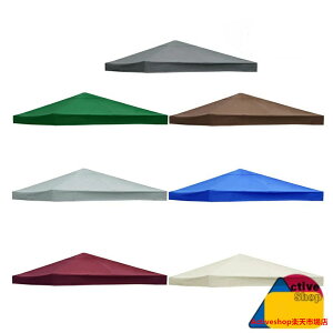 ^[veg 3m h 悯 Vv n y ܂肽 Jh 7F 2dl 1/2w O AEghA Lv gѕ֗ {̂̂ [֗